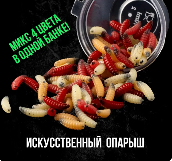 Карточка товара Russian Bass на Ozon